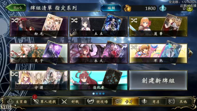 【2022-07-02 19点场】Dogboss：输给随机数了 .  826731