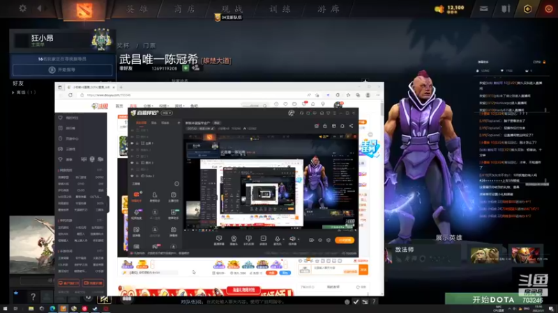 【2022-07-01 15点场】小铅笔HB：新版本蓝猫专业户