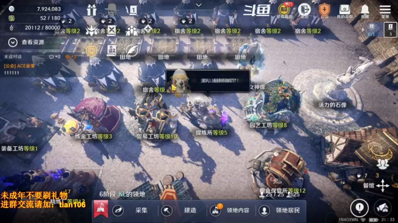 【2022-07-02 21点场】賤丶大骚賤：日常肝战力