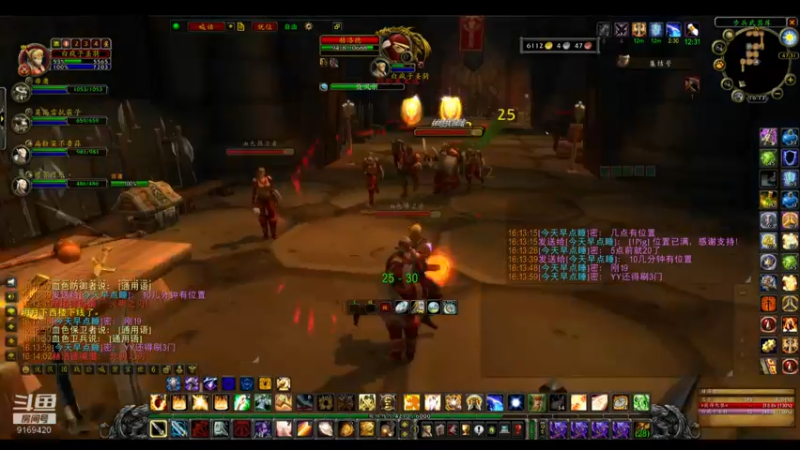 【2022-07-02 16点场】白fz：埃提耶什 带血色 9169420