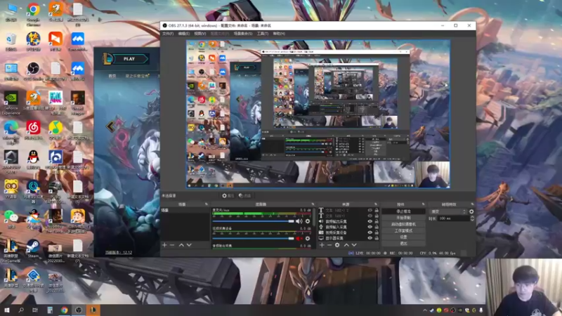 【2022-07-03 14点场】微笑：微笑： 来了 峡谷之巅~