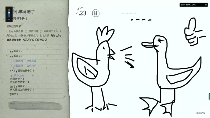 【2022-07-02 14点场】动画狗王大大：随缘直播 别看