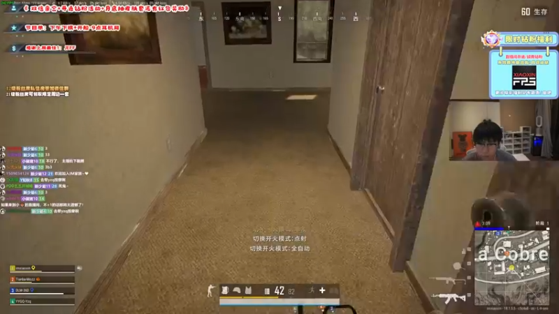 【2022-07-02 21点场】imxiaoxin：【3女一出戏の】钻石双倍度！