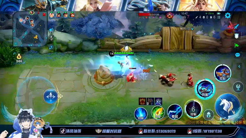 【2022-06-28 22点场】清风孙策：天花板孙策冲巅峰第一