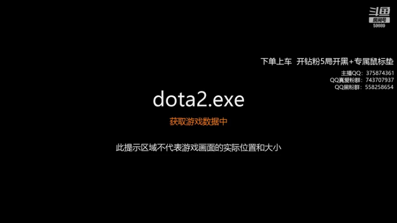 【2022-07-02 19点场】亚瑟归来丶：有车位 周末娱乐一下