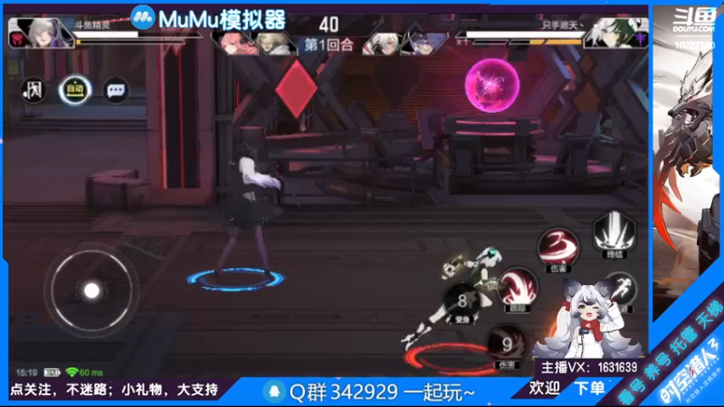 【2022-06-30 15点场】蓝精灵YonHen：纯属娱乐~ 10227180