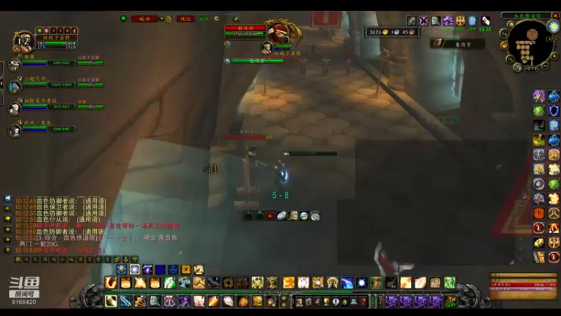 【2022-07-02 10点场】白fz：埃提耶什 带血色 9169420