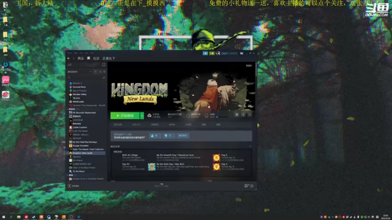 【2022-06-28 20点场】正是在下摸摸西：生死狙击2！10258996