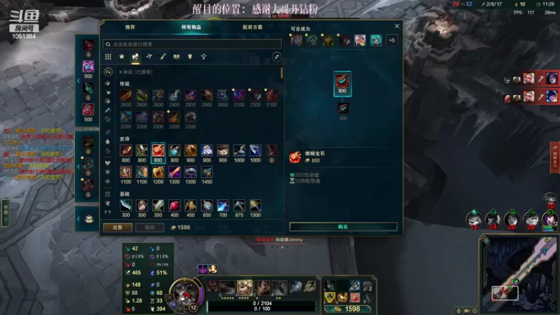 【2022-07-03 01点场】一只吃鱼妹：感谢大哥给我开钻粉~