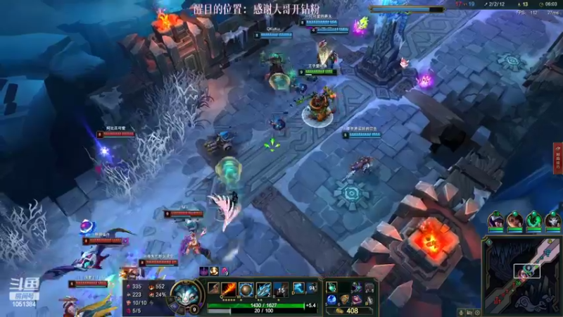 【2022-07-02 23点场】一只吃鱼妹：感谢大哥给我开钻粉~