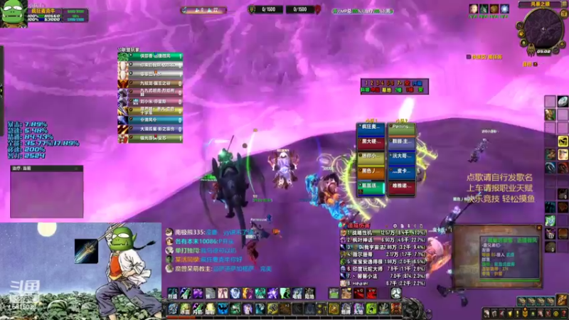 【2022-06-28 09点场】冥刃rogue：PVP娱乐 嘎嘎乱杀
