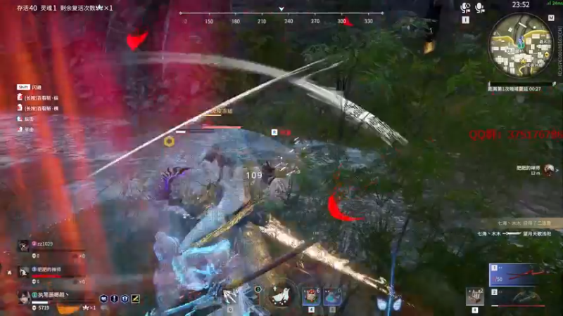 【2022-07-02 20点场】归海念一刀：滴滴滴滴滴哒哒