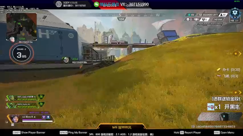 【2022-07-03 02点场】Jusley：【Jusley·老贾】摄手打段位道不错哦