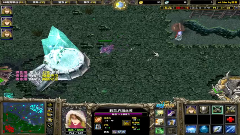 【2022-07-01 21点场】My弟灬：仅仅6连败的直播间