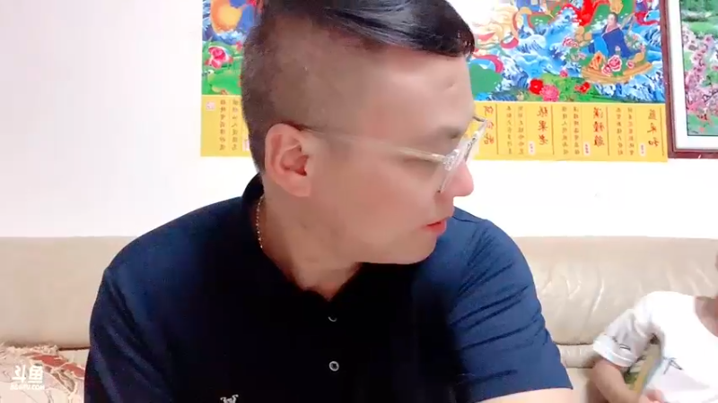【2022-07-02 23点场】睡懵的渣皇：斗鱼幸运值最满直播间！！