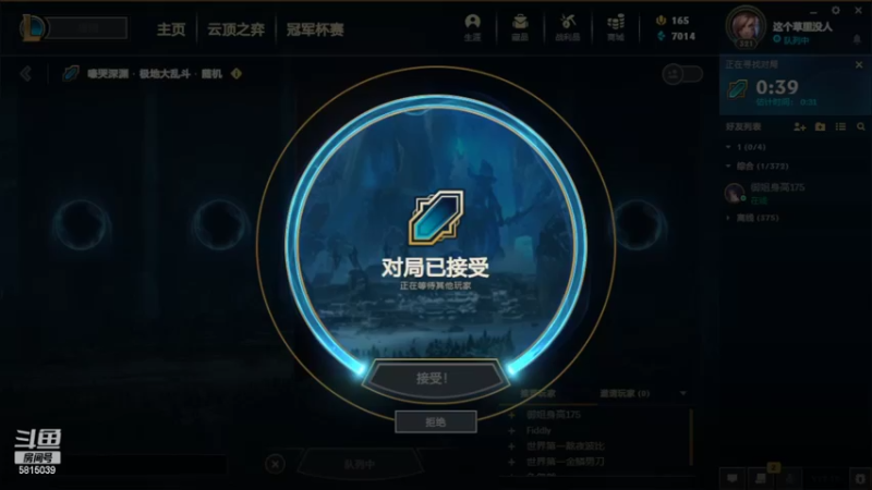 【2022-06-28 07点场】冥刃rogue：PVP娱乐 嘎嘎乱杀