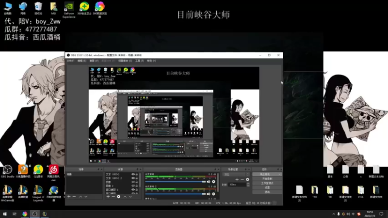 【2022-07-03 10点场】西瓜Melon1：西瓜：暴力美学 几何代表-世一桶