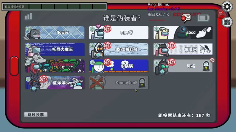 【2022-06-29 23点场】菜到极致小兰摧：兰摧玉折可可爱爱