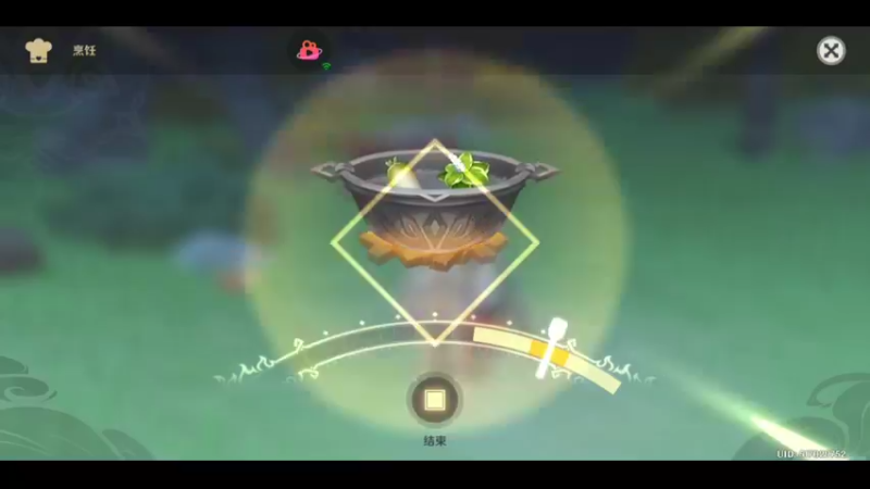 原神问