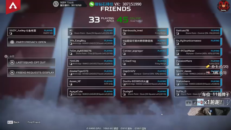 【2022-07-03 00点场】Jusley：【Jusley·老贾】摄手打段位道不错哦