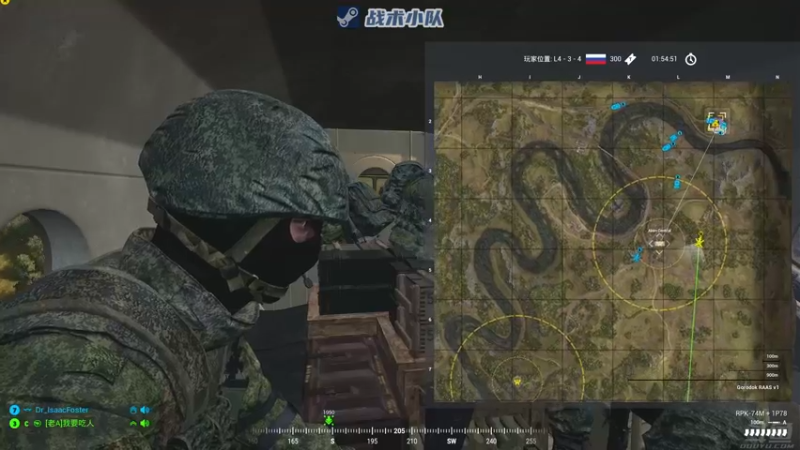 【2022-07-02 22点场】陶可可coco：魔女可 · 现已开启 *双倍经验*