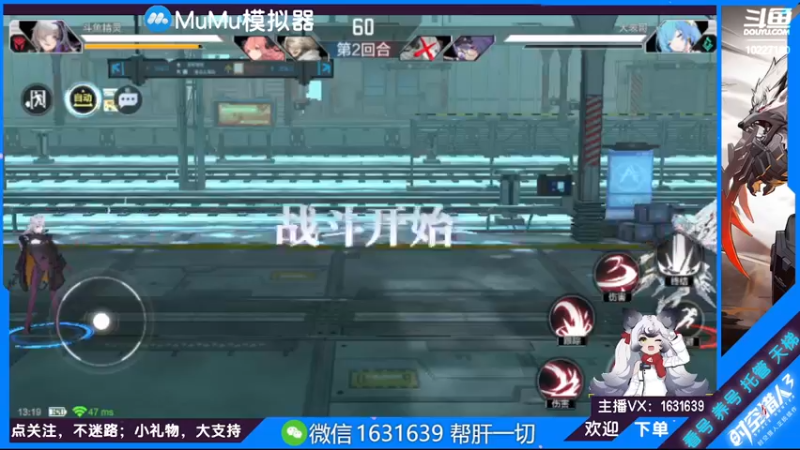 【2022-06-30 13点场】蓝精灵YonHen：纯属娱乐~ 10227180