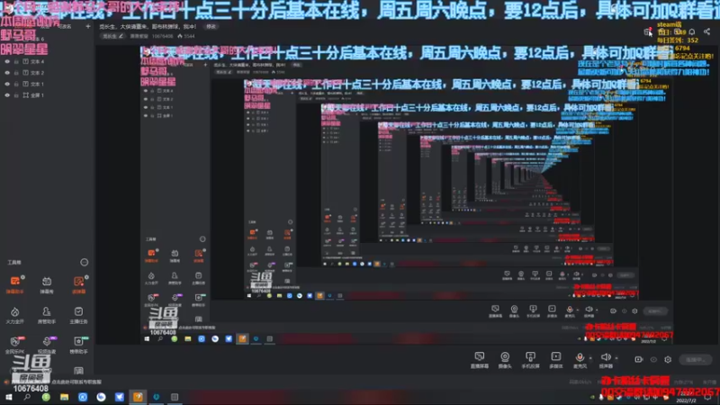 【2022-07-02 22点场】萧萧紫燮：觅长生，大侠请重来，哥布林弹球，冲！
