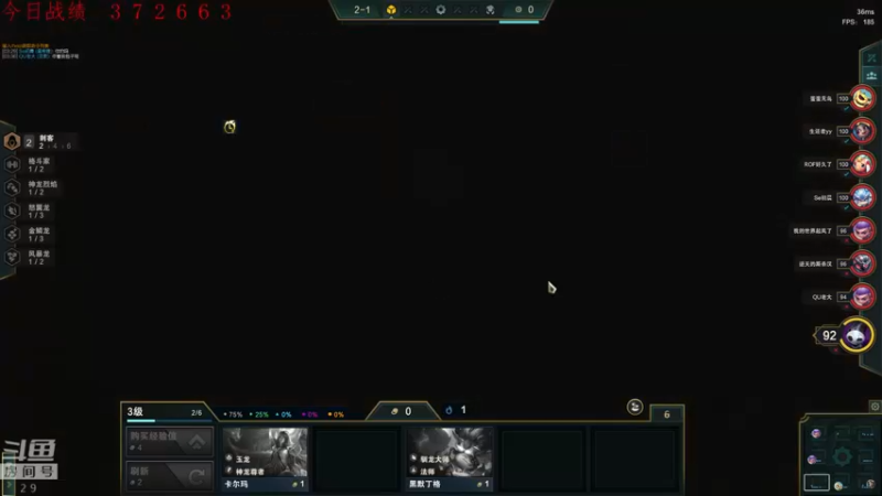 【2022-07-03 01点场】教练JoKer：泥头幻境双龙会上大分