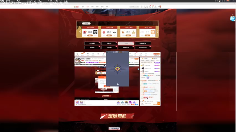 【2022-06-30 21点场】丶小沐木：啵啵啵，我是波妞！