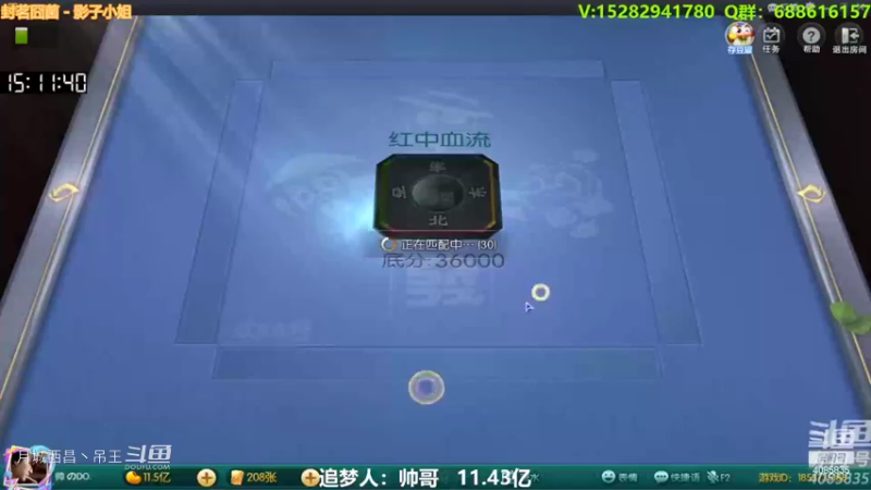 清碰带根3暗4连给别人打工