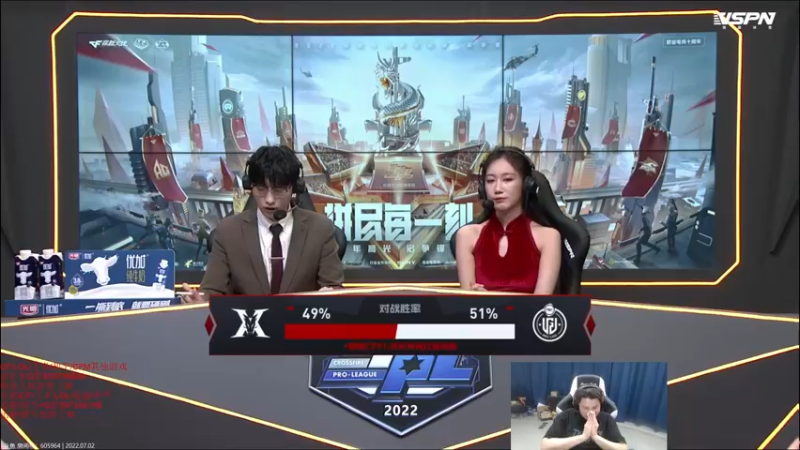 【2022-07-02 21点场】白鲨石头丶：今日是双倍哦~