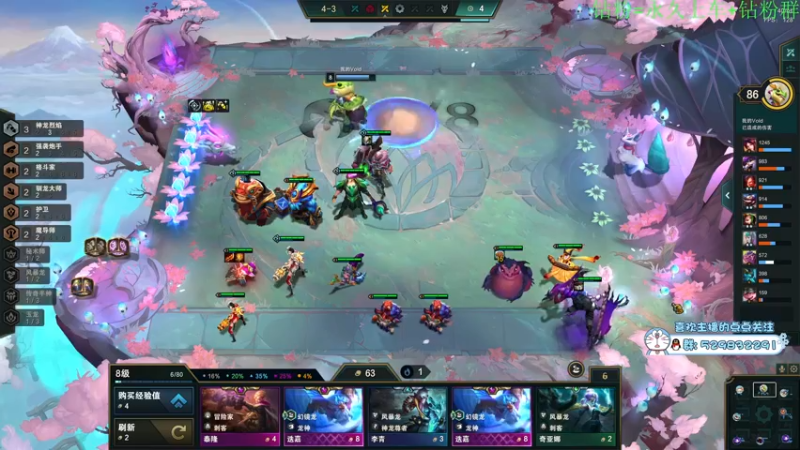 【2022-07-02 21点场】酸酸酸奶君：酸奶:文字不足以形容的强！