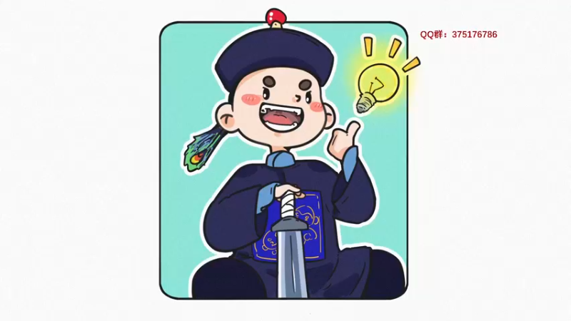 【2022-07-02 18点场】归海念一刀：滴滴滴滴滴哒哒