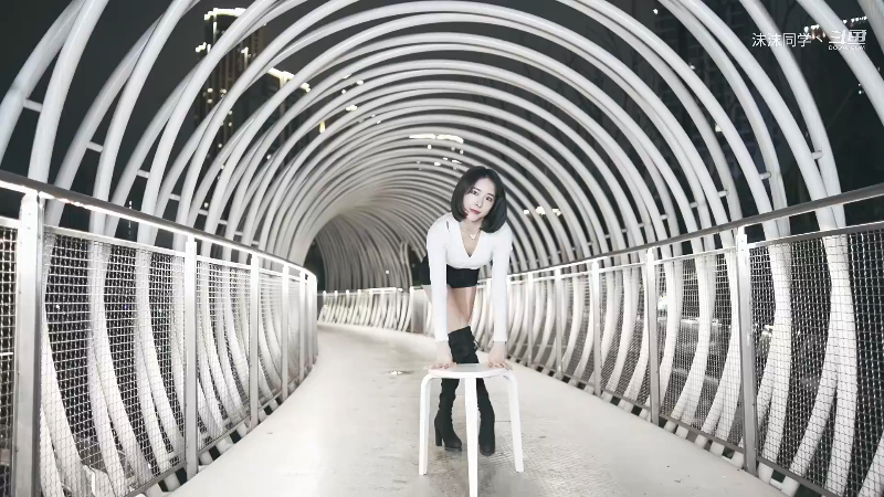 我在斗鱼看沫沫同学丶直播舞蹈