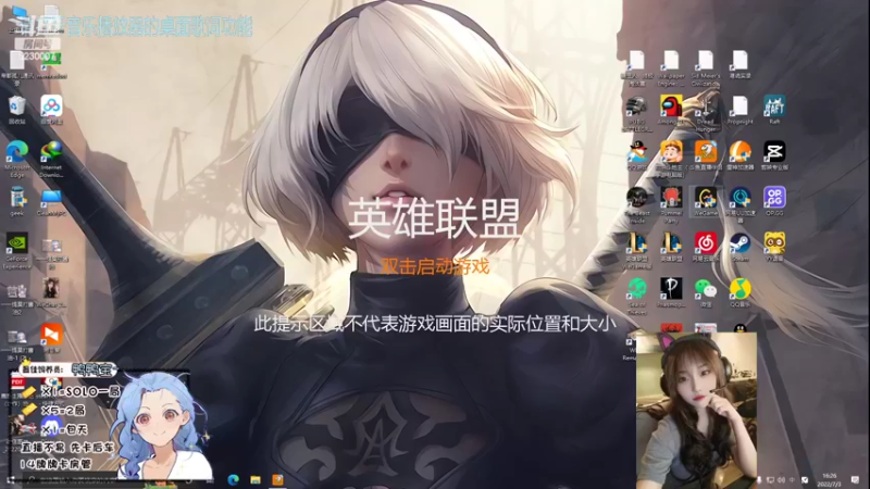 【2022-07-03 16点场】鹿鹿虽迟但到：kisskiss  天竺鼠车车