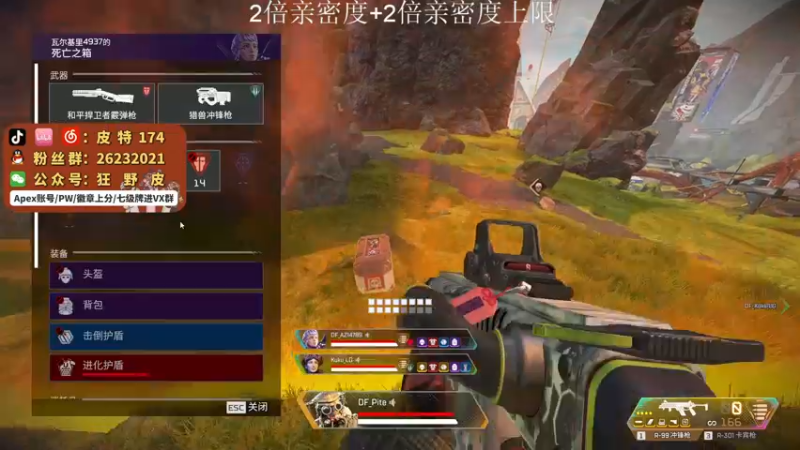 【2022-07-04 14点场】皮特174：床已经拆了 不上第一不睡觉