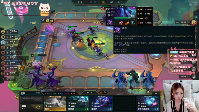 【2022-07-04 21点场】划水猫儿：划水猫：你知道这25个小时我怎么过来的吗