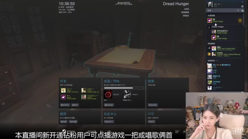 【2022-07-02 10点场】甜水七：玩点自己想玩的