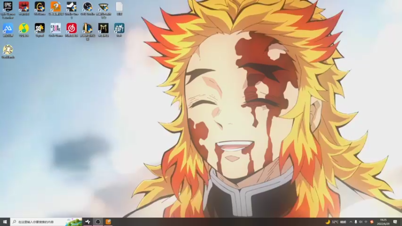 【2022-06-29 19点场】李谦愿：开心就好！8674137