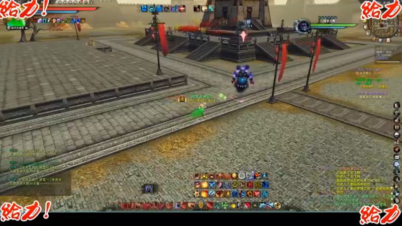 天下3-5.15逐鹿梦境