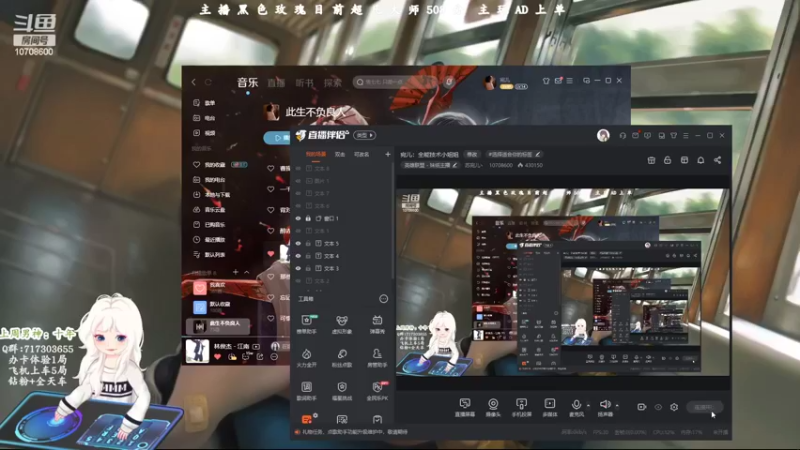 【2022-07-04 08点场】苏宛儿丶：宛儿：全能技术小姐姐