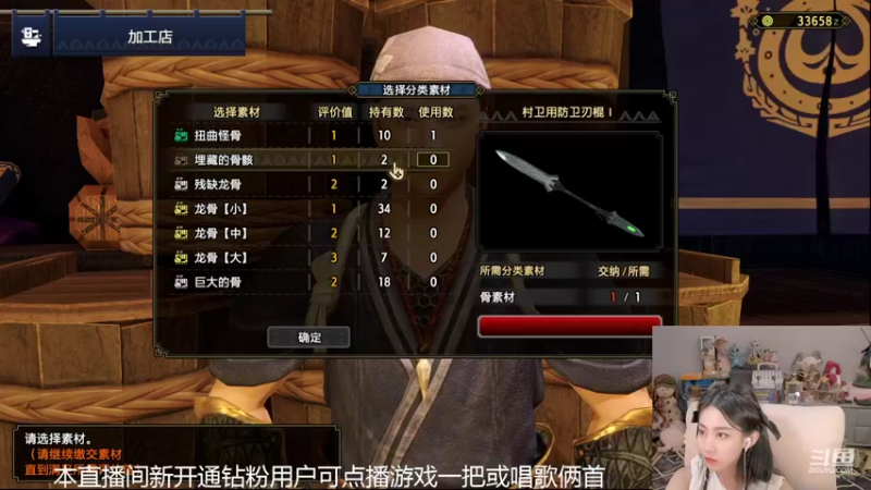 【2022-07-03 16点场】甜水七：玩点自己想玩的