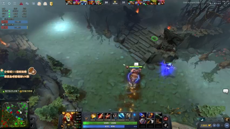 【2022-07-04 14点场】sakira丶hao：dota4+2顶级sorry