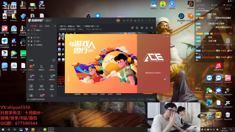 【2022-07-04 17点场】十月船长丶：一桶2100，嘎嘎乱杀