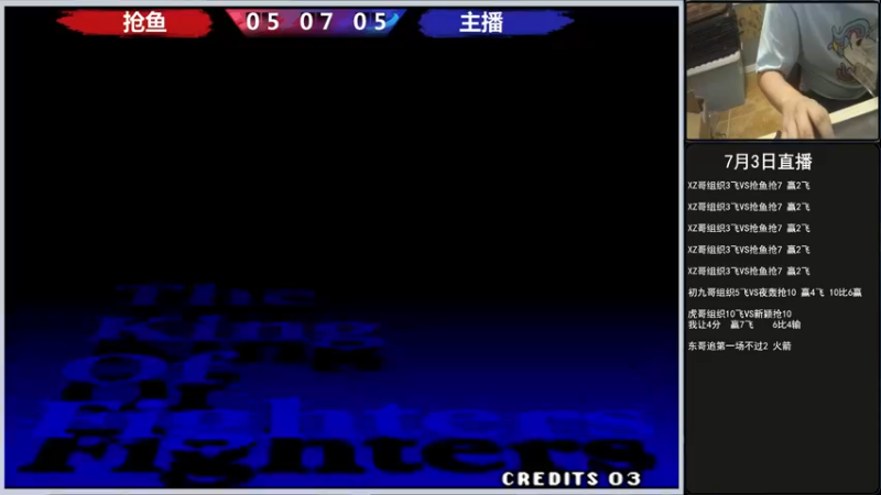 【2022-07-03 21点场】重庆辉輝：晚上好 兄弟们！