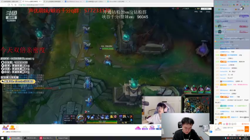 【2022-07-04 04点场】jjking剑姬：世界第一剑姬，重回巅峰！