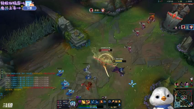 【2022-07-03 16点场】内只鹅：【小奶团】我也不想当憨憨啊