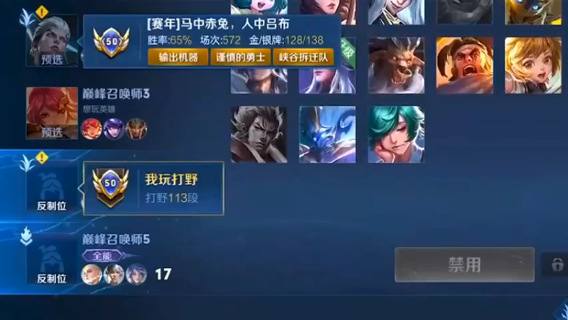 你穿条“苦茶子”吧