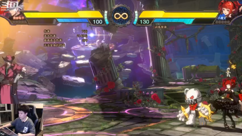 【2022-07-03 20点场】漫游kiss欢：刷图PK两开花！OB点将 吃鸡