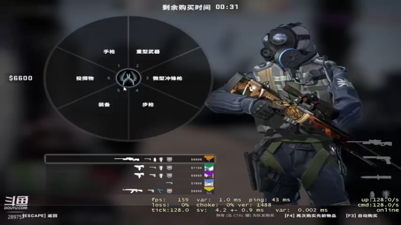 【2022-07-03 23点场】阿的痴adc：重逢的重 庆幸的庆 5160!